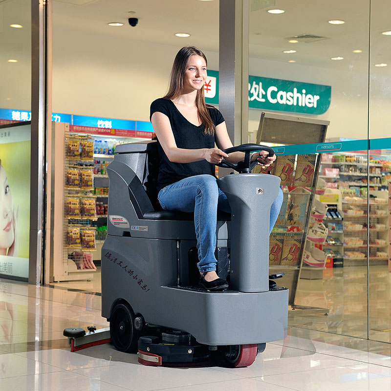 驾驶式洗地机的种类
