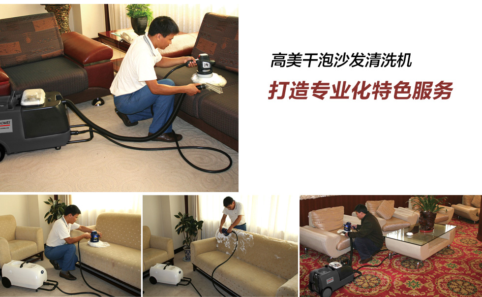 多功能晶面加重翻新机FC-2517(图11)
