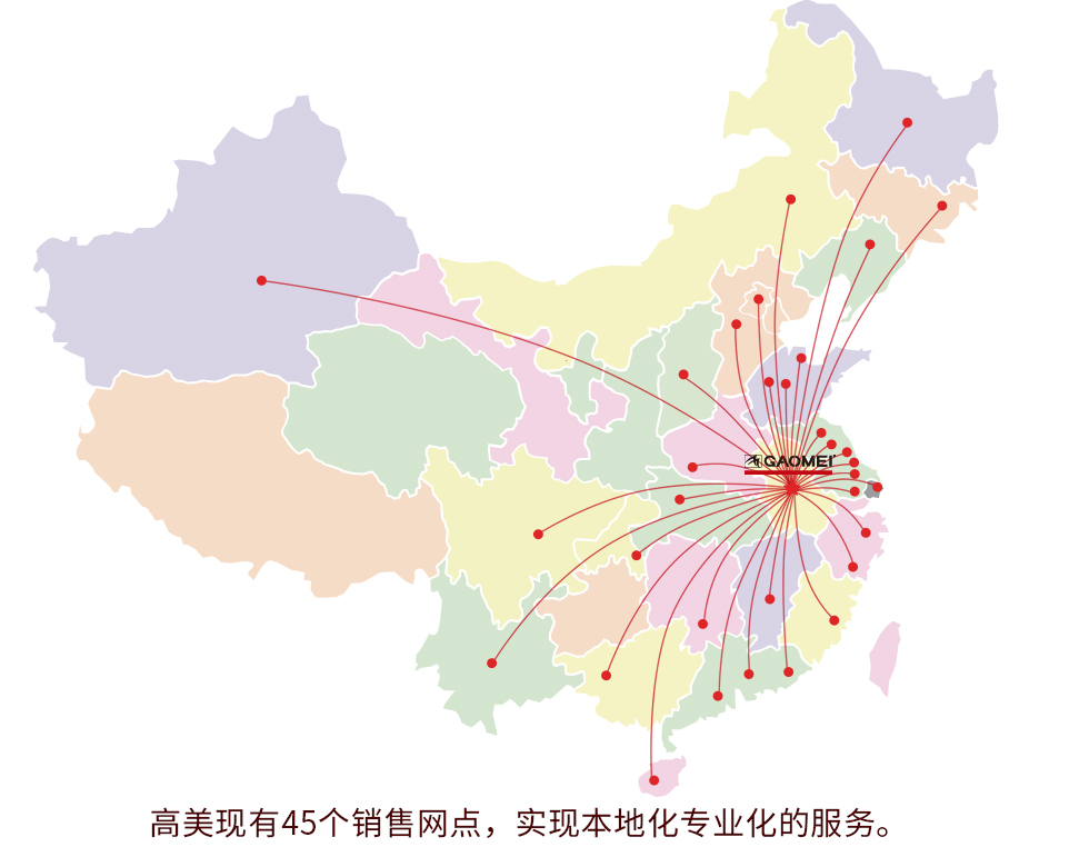 泉州有卖洗地机吗