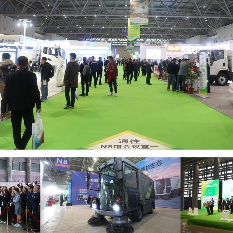 高美参加2019中国环境卫生国际博览会